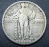 1917-ST2SL25cObv.jpg
