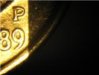1989dimecrack2.JPG