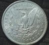 1879-O MD NEW REV.jpg