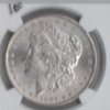1881 S MS63.JPG.jpg