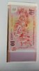 Singapore $10 reverse.jpg