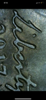 818B60EA-94EB-48EA-86AB-2F555BD64216.png