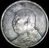 KS9755 China 1914 Y# 329.6 Counterfeit a.JPG
