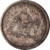 Free Ticket to yankee Robinsons Quadruple Show 50C Brunk R-415 Reverse.jpg