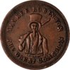 Yankee Robinson the Great Comedian CWT Obverse.jpg
