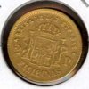 1862Philippine2PesosRev.JPG