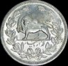 Iran 1902 5000 Dinars Obv.jpg