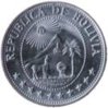 1-Peso-Bolivianos.jpg