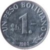 1-Peso-Bolivianos-back.jpg