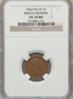 1922 No D 1C Strong Reverse NGC VG10 Obverse.jpg