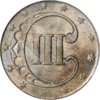 1851 Silver 3C PCGS MS-64 (OGH) Reverse.jpg