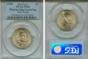 085a-2008 Monroe Missing edge Letering 15210897 PCGS SP66 Slab-30.jpg