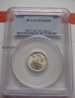 1935 Merc PCGS MS66FB obv.JPG