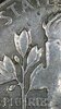 Image_2021-03-02 18_24_27_159.JPG