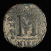 Justin II Anomalous EBCC S 369 REV.jpg