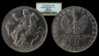 1973_Greece_MS66_20DR.jpg