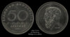 1984_Greece_50DR.jpg