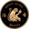 1980hongkong1000dollarsyearofthemonkeygoldproofrev400.jpg
