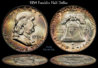 1954_Franklin.jpg