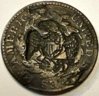 1829 chop mark rev.jpg