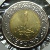 2007EgyptPoundRev.jpg