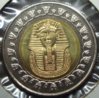 2007EgyptPoundObv.jpg