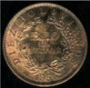 10-Bolivianos-back.jpg