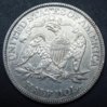 1874SL50cRev.jpg