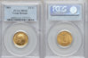 GBrit 1804 Half Guinea MS62 PCGS Both.jpg