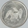 1861oShipRev.jpg