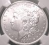 1881-O MD Ngc 924.jpg