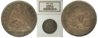 1843 half dollar.jpg