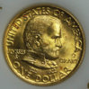 goldset7.jpg