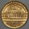 17mckinley2.jpg