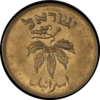 50_putah_1954_r_1.png