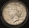 peace_1924_o_1.4_f11.png