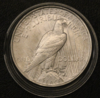 peace_1924_r_1.4_f11.png