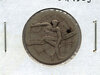 pathe_token_o.jpg