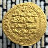 UKN Abbasid Gold REV.jpg