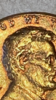 IMG_2529 1982 small zink dd ear .PNG