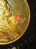 20210319_151850.jpg