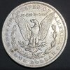 1881-O-Reverse.jpg