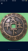 529C5EC7-CB29-4D7C-AB75-78B219A6F47C.png