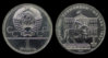 1980_USSR_1_Rouble_Dolgorukij_Monument.jpg