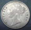 1840IndiaRupeeObv.jpg