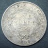 1840IndiaRupeeRev.jpg