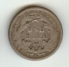 1875-CC Dime rev.jpeg