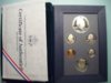 1990_Prestige_Proof_Set_100_2377 (600 x 450).jpg
