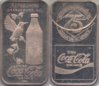 Coke Bar #28.jpg