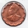 Ethiopia - 25 Cents - 1936 - Obv.jpg